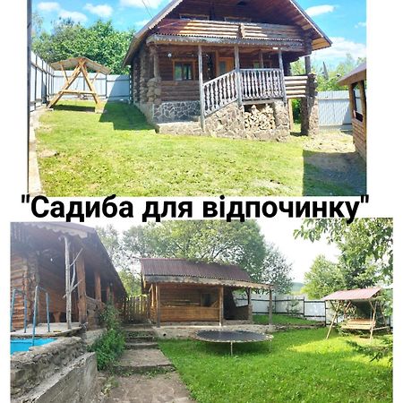 Вилла Бджілка Lyuta Экстерьер фото